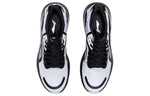 Li-Ning Classic Newborn 'White Black' AGLQ081-1