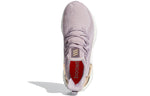 adidas AlphaBoost 'Soft Vision' G28567