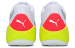 PUMA Fusion Nitro 'White Eggshell Blue' 195587-02