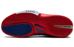 Nike Air Zoom Huarache 2K4 'All-Star' 2016 308475-100