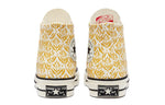 (WMNS) Converse Chuck 70 High 'Summer Spirit - Gold Dart' 571920C
