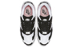 (WMNS) Nike Air Max 2 Light 'White Coral' AO3195-101