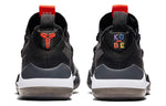 Nike Kobe A.D. 2018 'Black Multicolor' AV3555-001