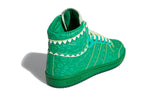 (GS) adidas x Toy Story Top Ten Hi J 'Rex' FZ4531
