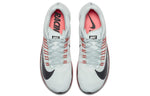 Nike Zoom Fly 'Barely Grey' 880848-009