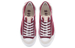 (WMNS) Li-Ning Wuji 'Dark Red White' AZGT038-3