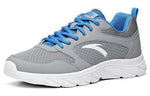 ANTA Run Collection 'Grey Blue White' 912035520R-2