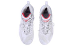 Li-Ning Sonic 8 Team Mid 'White' ABPQ011-4