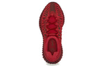 adidas Yeezy Boost 350 V2 CMPCT 'Slate Red' GW6945
