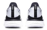 Nike Epic React Flyknit 2 'Oreo' BQ8928-101