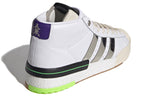 adidas x Sankuanz Rivalry Pro Model 'White Silver Metallic' FY3501