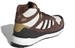 adidas Human Made x Marathon Free Hiker 'Khaki Brown' FY9148