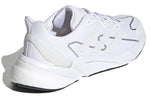 adidas X9000L2 Shoes 'Cloud White' S23650