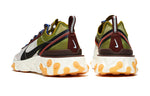 Nike React Element 87 'Moss' AQ1090-300