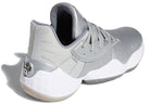 adidas Harden Volume 4 'Silver Metallic' FW9482