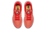 Nike Air Zoom Vomero 12 'Bright Mango Binary Blue' 863762-801