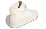 adidas Ivy Park x Forum Mid 'Icy Park - Cream White' GW2857