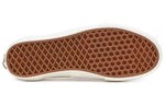 Vans Skate Era 'Brown Yellow' VN0A5FC9BRO