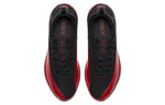 Air Jordan Trainer Prime 'Flu Game' 881463-060