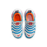 (PS) Nike Dynamo GO SE Shoes 'Doodles' DZ2863-100