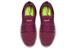 (WMNS) Nike Free TR 7 'Tea Berry' 904651-603