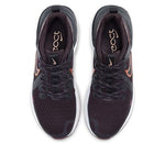 (WMNS) Nike Legend React 2 'Burgundy Ash Metallic Copper' AT1369-602
