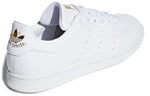 adidas originals Stan Smith 'Cloud White Gold' F36575