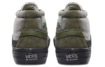Taka Hayashi x Vans Vault TH 138 Mid LX MilitaryGreen VN0A45K7VTQ