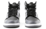 (GS) Air Jordan 1 High 'Cool Grey' 705300-024