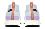 Nike React City Premium 'Tokyo' BQ5304-400