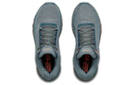 Under Armour HOVR Machina 'Lichen Blue' 3021939-403