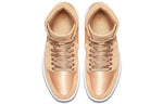 (WMNS) Air Jordan 1 Retro High 'Season of Her: Ice Peach' AO1847-845