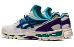 ASICS Gel-Kayano Trainer 21 'White Purple' 1201A067-100