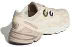 (WMNS) adidas Astir 'Cream White' GX7046