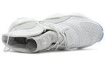 adidas Crazy BYW 'Cloud White' B37479
