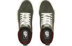 Vans SK8-HI MTE 'Lichen Green' VN0A4BV7V40