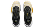 Under Armour Curry 9 'Warp The Game Day - White Black' 3025684-103