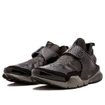 Nike NikeLab x Stone Island Sock Dart Mid SP 'Stone Island' 910090-001