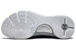 Under Armour Curry 4 'More Buckets' 1298306-107