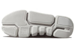 Li-Ning Male Li-Ning Enlightenment 2 Vintage AGBN069-15