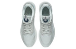 Li-Ning Floating Cloud 'White' AGLS007-3