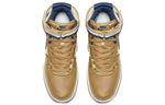 Nike Vandal High Supreme 'Gold and Navy' AH8652-700