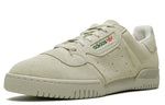 adidas Yeezy PowerPhase 'Clear Brown' FV6126