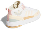 (WMNS) adidas Originals Post Up 'White Cream Pink' GX0828