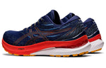 ASICS Gel-Kayano 29 2E Wide 'Deep Ocean Cherry Tomato' 1011B470-401