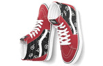Vans SK8-HI 'Circle V' VN0A4BV617B