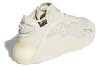 adidas Streetball 2.0 'Clear Brown' GX0783