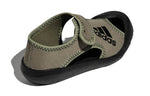 (PS) adidas AltaVenture C FV8888