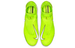 Nike Phantom Vision Elite DF FG 'Volt' AO3262-717