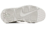 (GS) Nike Air More Uptempo 'Light Bone' 415082-006